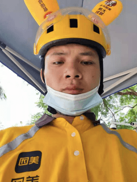 证照通:一站式解决证件难题,提升生活质量(图3) 证照通官网_证照通_证照通3.0官网下载