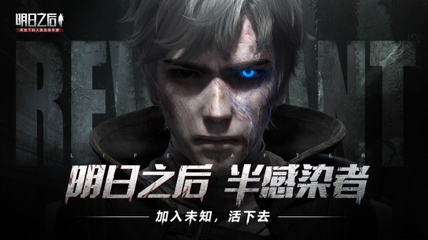 网易游戏推荐_网易游戏用什么手机好_学生党推荐网易游戏手机