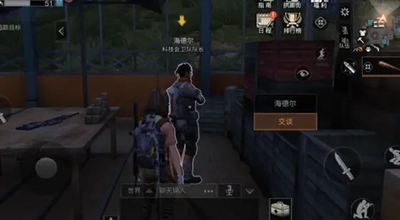 网易游戏推荐_学生党推荐网易游戏手机_网易游戏用什么手机好