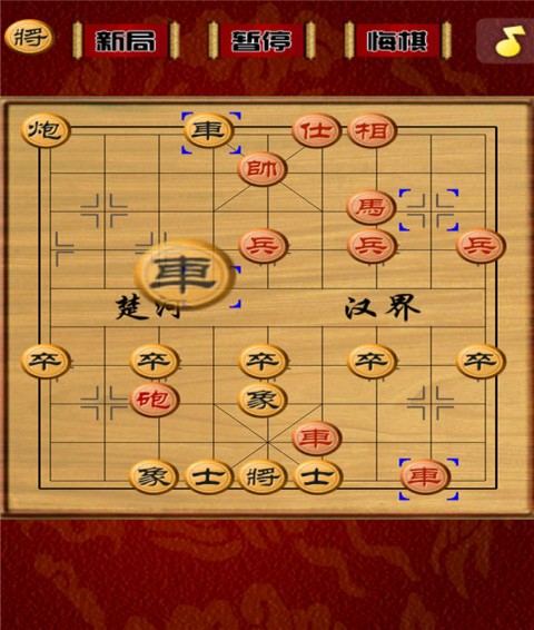 游戏手机象棋下载_象棋下载手机版_象棋下载安卓版