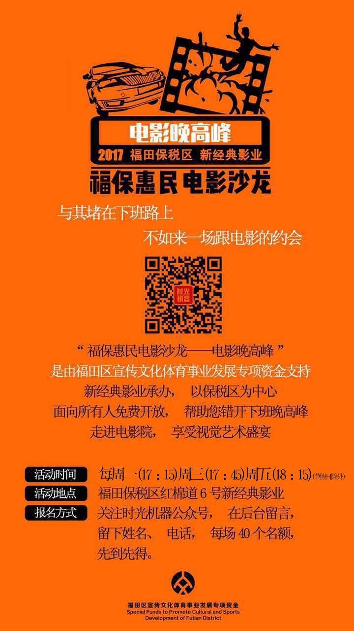 黄石1923在线观看全集免费_黄石1923在线观看全集免费_黄石1923在线观看全集免费