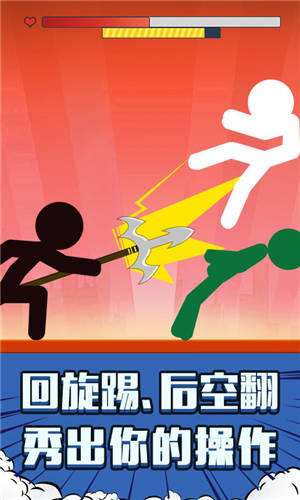 推荐手机吃鸡小游戏下载_鸡吃米游戏_小鸡吃鸡游戏