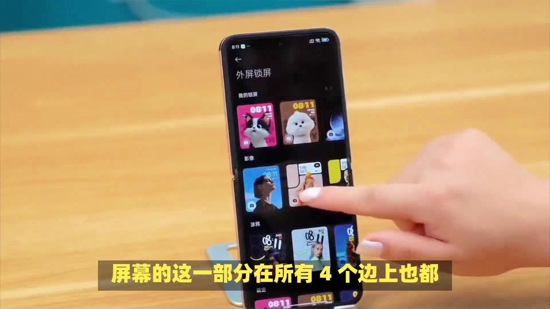 小米游戏手机测评苹果手机_小米玩苹果游戏_小米和苹果游戏互通吗