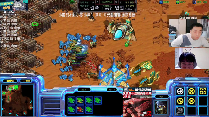 星际人口无限版本_星际无限人口地图叫什么_星际无限人口补丁