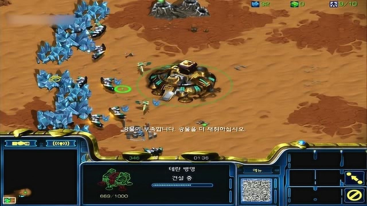 星际人口无限版本_星际无限人口地图叫什么_星际无限人口补丁