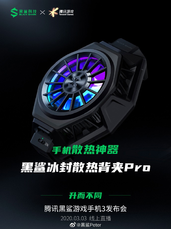 游戏手机发布2020_最新发布游戏手机_发布手机游戏广告的平台