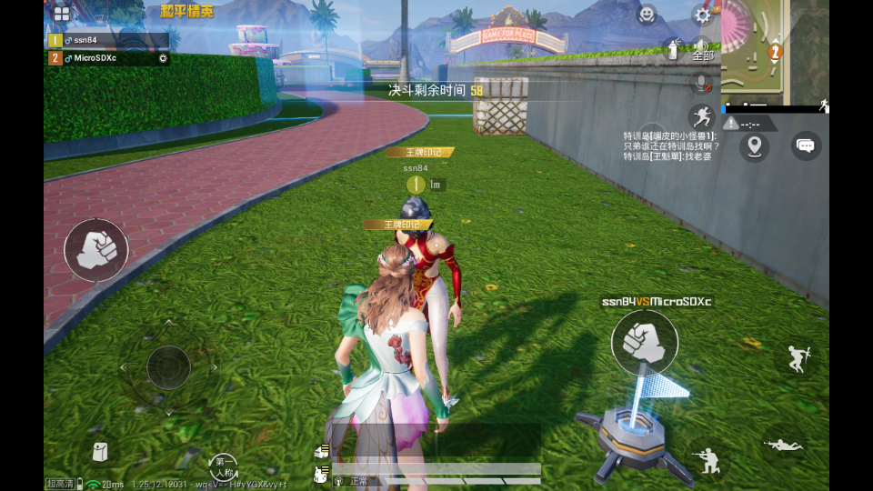 玩家最多手机游戏_手机游戏和玩家_玩家手机游戏推荐