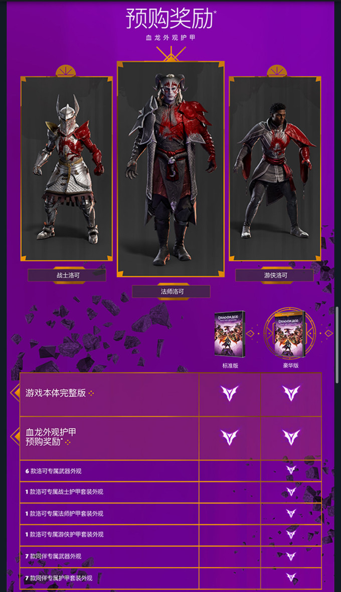 游戏手机10大排行榜软件_排行榜软件手机游戏大全_手机app游戏排行