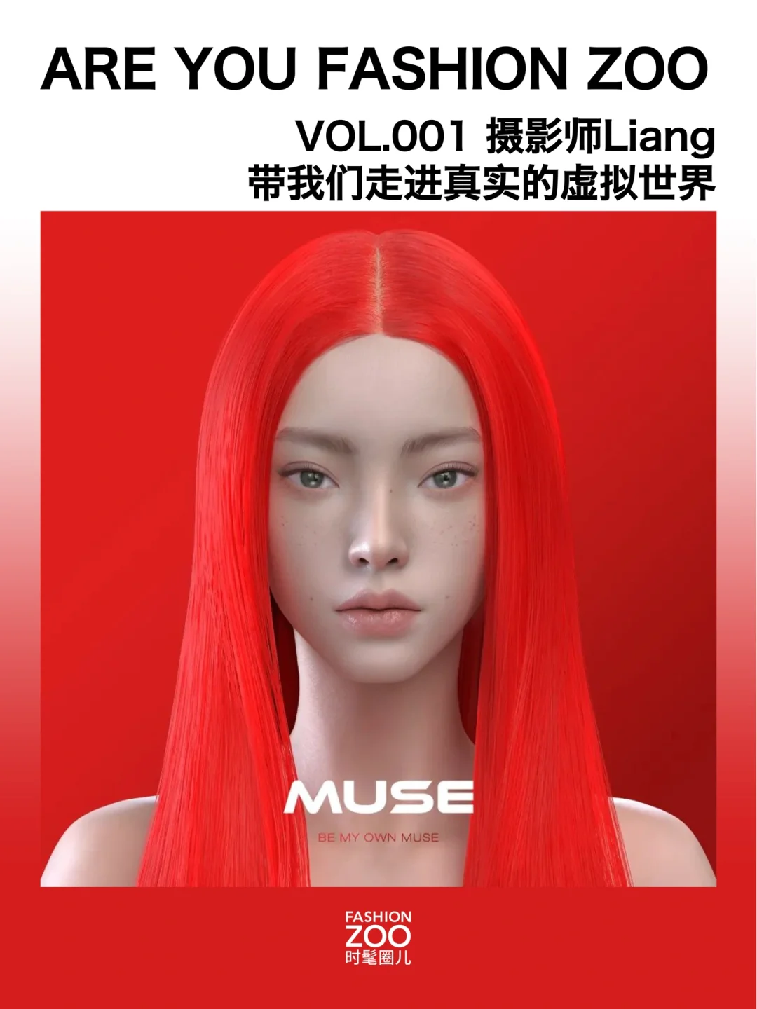 嬉美图手机游戏-嬉美图:视觉与情感的狂欢派对,一场心灵的艺术探索之旅(图1) 耽美游戏cg图百度云_嬉美图手机游戏_橙光游戏游龙嬉凤的攻略