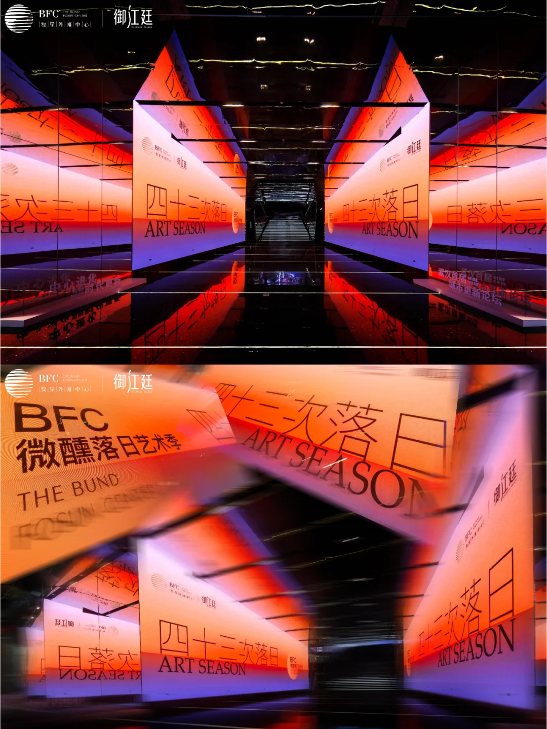 嬉美图手机游戏-嬉美图:视觉与情感的狂欢派对,一场心灵的艺术探索之旅(图3) 橙光游戏游龙嬉凤的攻略_耽美游戏cg图百度云_嬉美图手机游戏