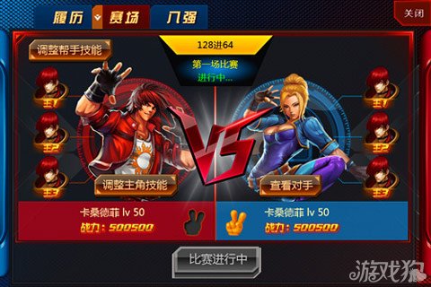 网页游戏手机游戏_游戏网网页_硬汉下载网页游戏手机游戏