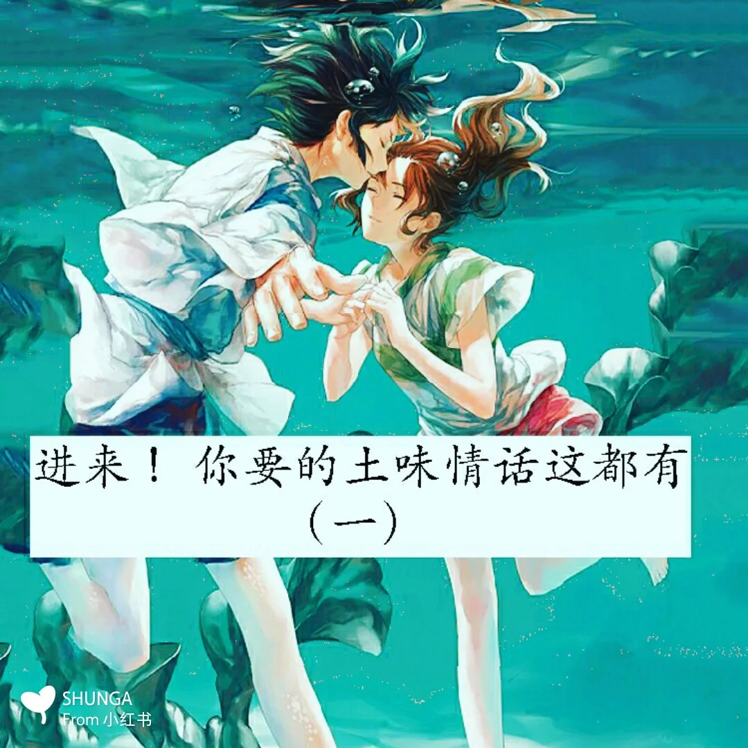 调情游戏 手机_调情游戏 手机_调情游戏 手机