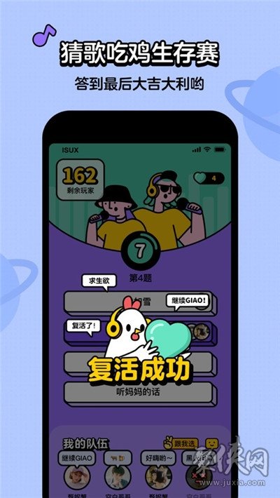 赠送手机游戏有哪些_手机怎么赠送游戏_赠送手机游戏怎么玩