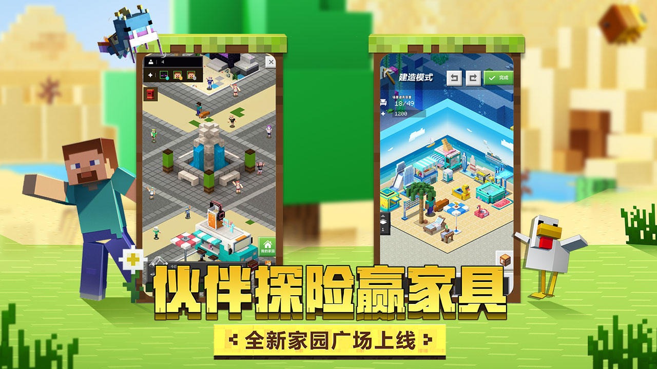 笨手机游戏_本土游戏app_游戏手机的本质