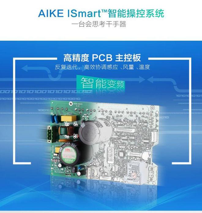 艾克技能介绍_艾克技能加点_艾克技能