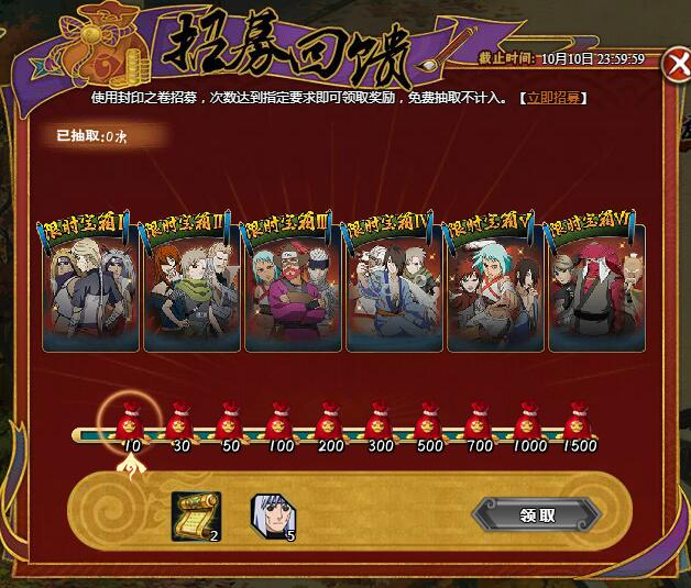 腾讯游戏账号更改绑定手机-腾讯游戏账号改绑定手机号,过程繁琐但暖心的体验(图5) 腾讯游戏账号更改绑定手机_腾讯游戏账号怎么改绑_腾讯游戏怎么改绑定