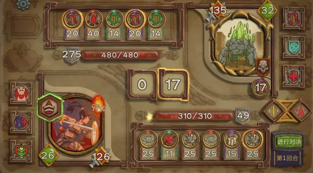 游戏多久才能戒掉手机游戏_游戏戒掉才能手机玩吗_戒掉游戏了