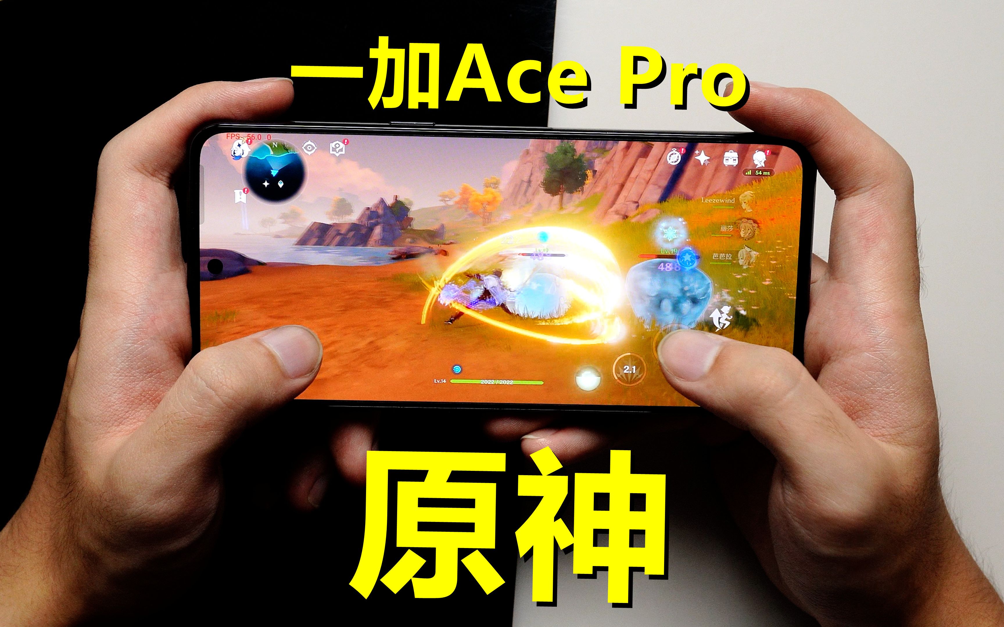 手机游戏捕鱼_游戏手机acepro_手机游戏机推荐排名