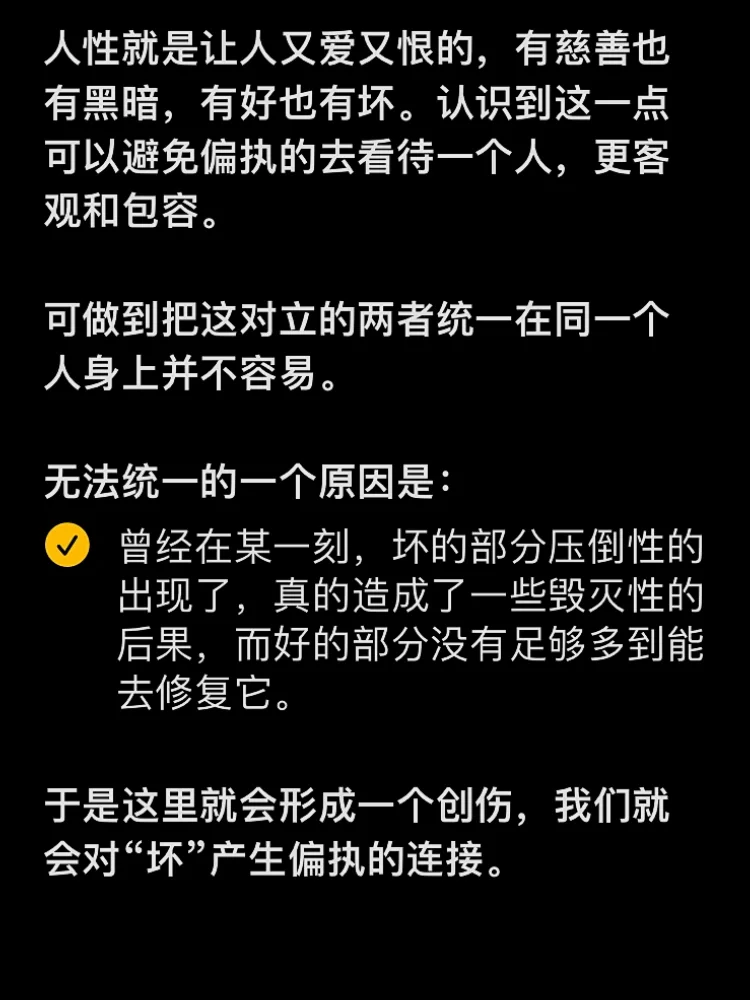 闪电沙鲁:速度与破坏的绿色噩梦,却让人又爱又恨(图1) 闪电沙鲁和达普拉谁厉害_闪电沙鲁_闪电沙鲁图片