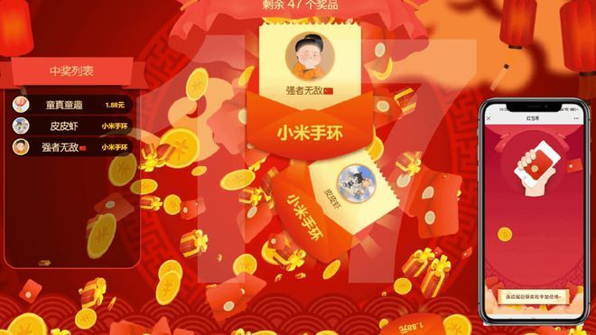 小米怎么直播游戏_手机直播小米游戏怎么设置_小米手机如何直播游戏手机