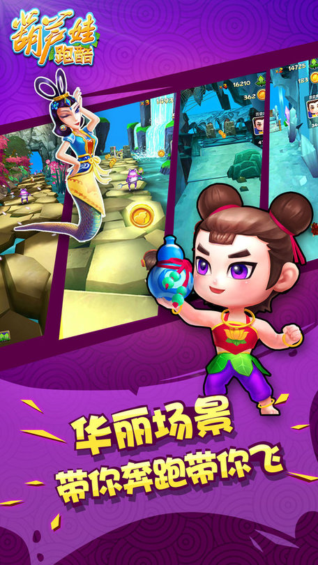 小金刚模拟器游戏手机版-小金刚模拟器手机版:重温童年经典,随时随地开启冒险之旅(图3) 金刚模拟器视频_小金刚模拟器游戏手机版_金刚6616模拟器