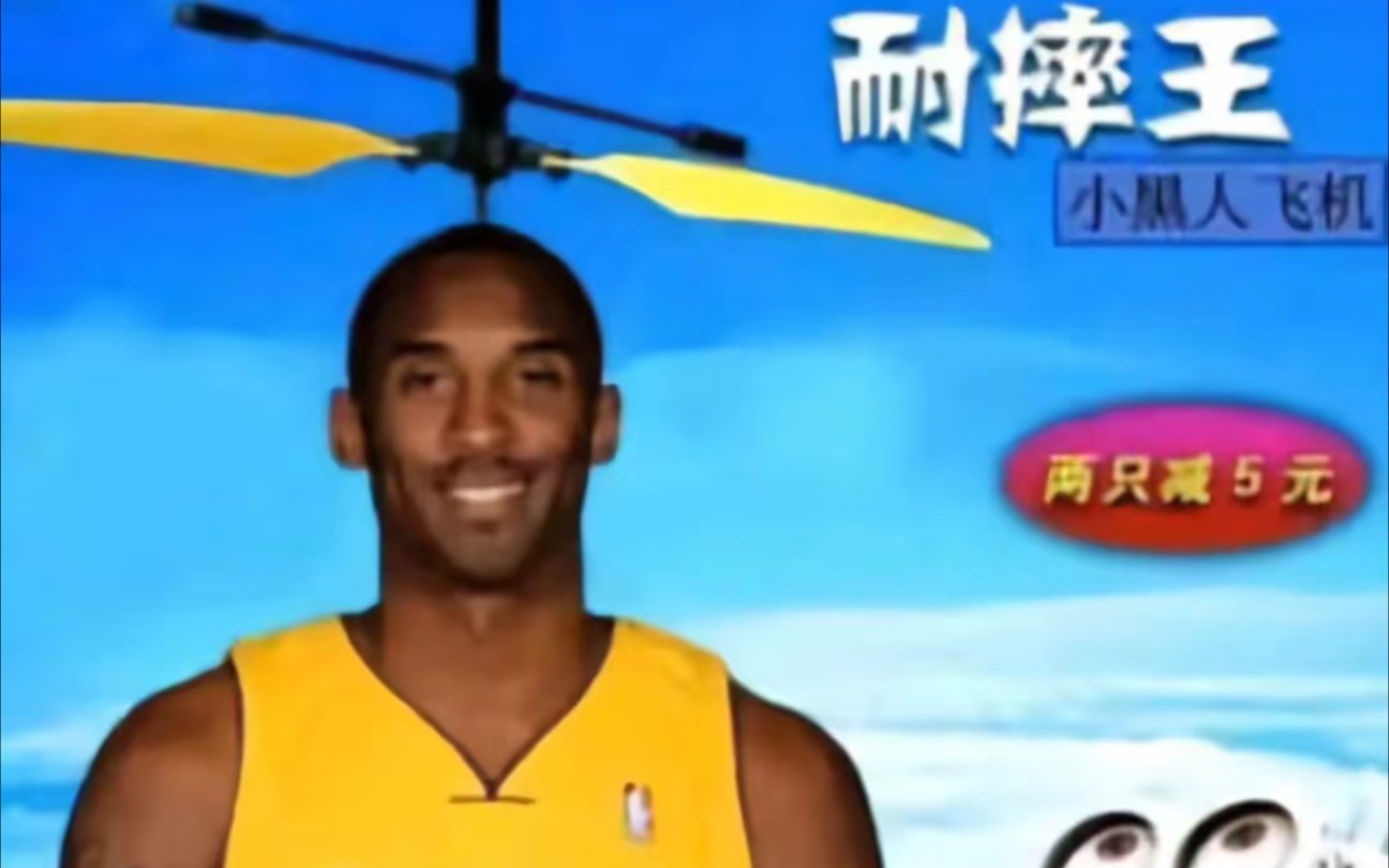 小新在大老师家玩手机游戏-小新竟在严肃的大老师家偷玩王者荣耀,令人捧腹(图1) 小新打游戏_小新在大老师家玩手机游戏_小新玩小游戏