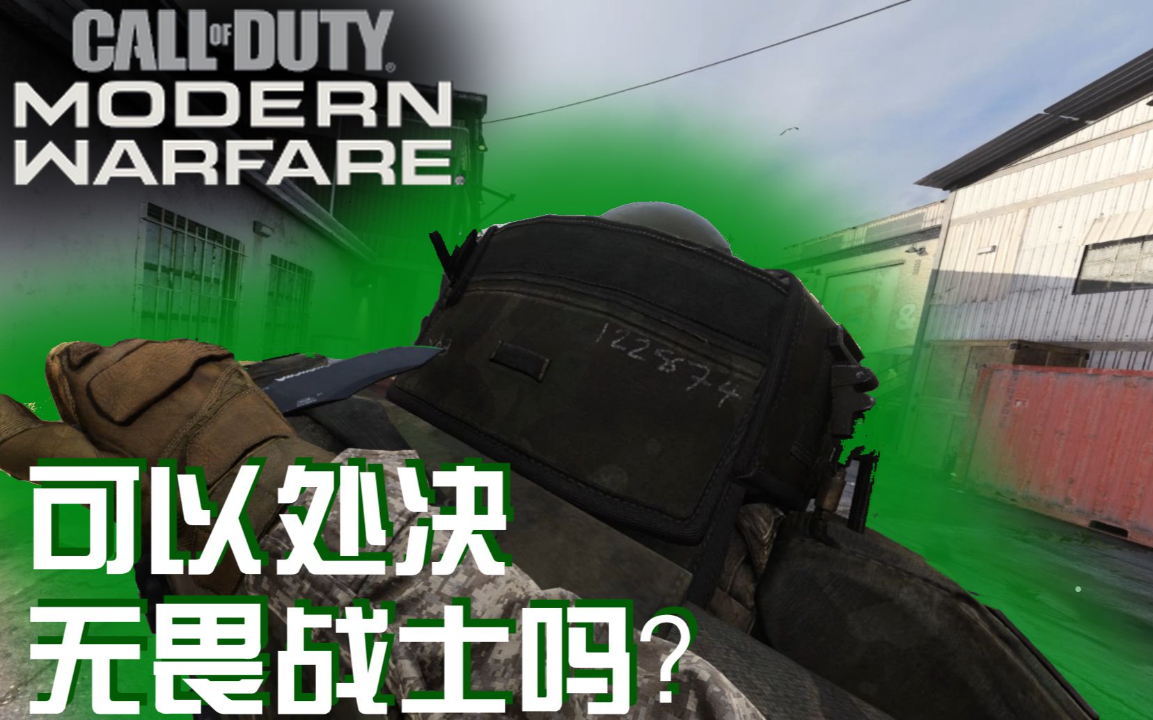 反恐精英:无畏的战士,和平的守护者,他们的伟大令人敬佩(图3) 反恐精英_精英反恐下载安装_精英反恐下载