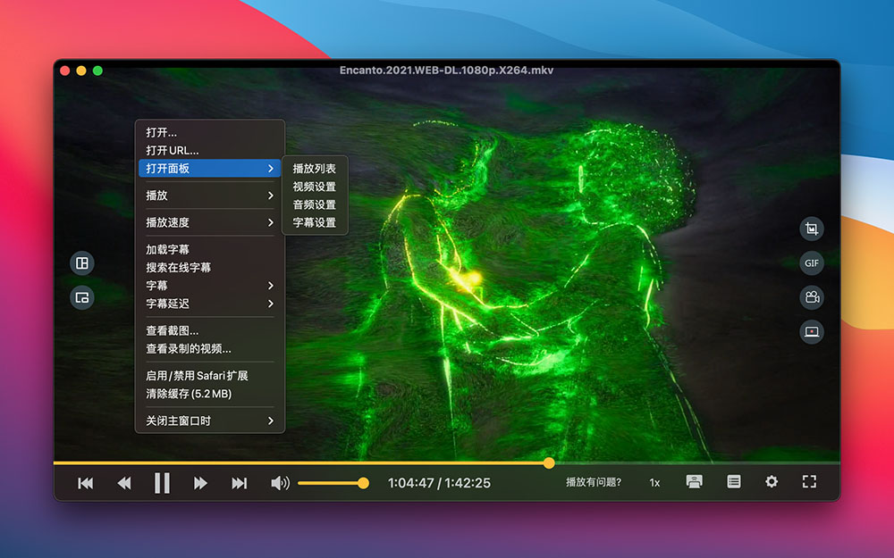 高清3d播放器_3d高清播放机干嘛用_3d高清什么意思