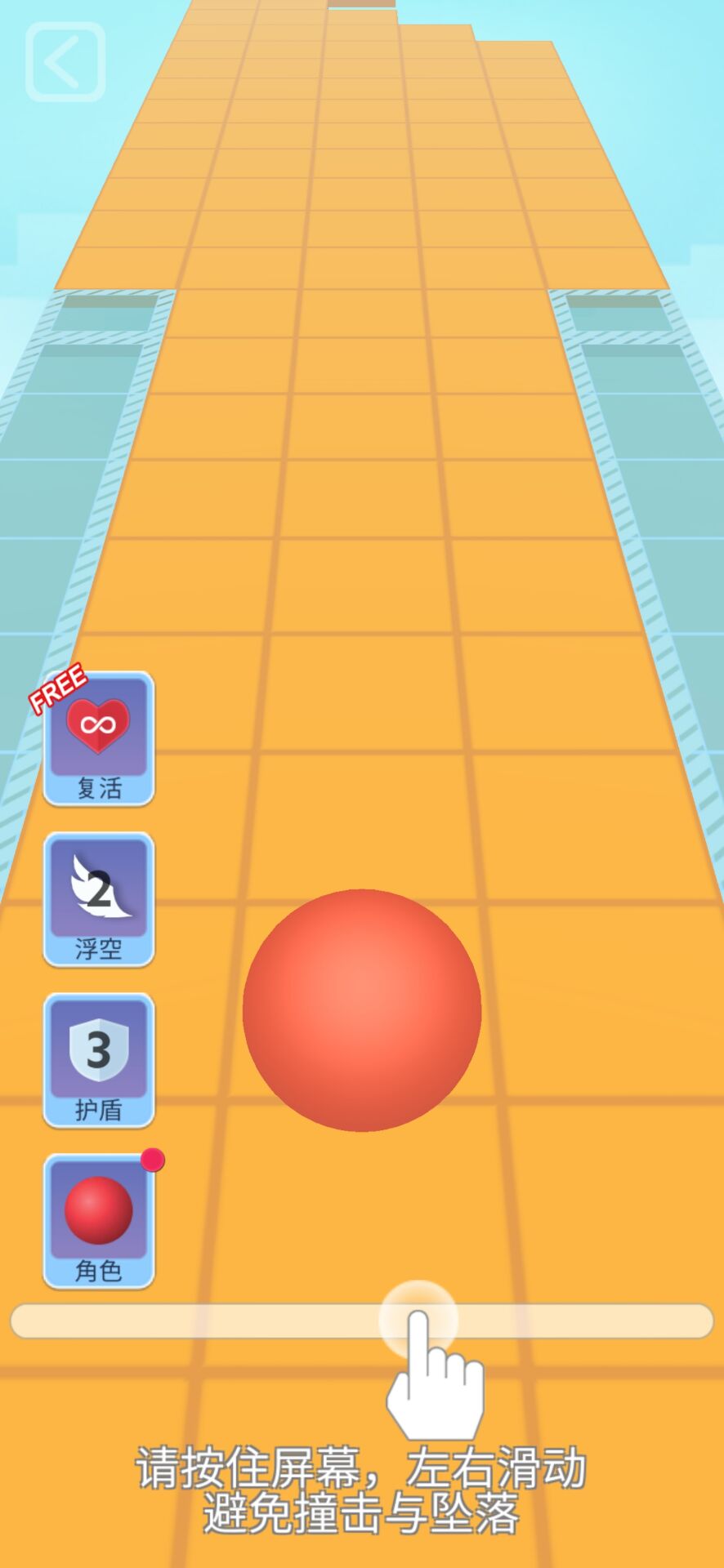 学生党的手机游戏排行榜-课间休息玩什么?这几款手机游戏让你停不下来(图2) 2021学生党游戏手机推荐_学生党的手机游戏排行榜_学生党游戏手机性价比排行