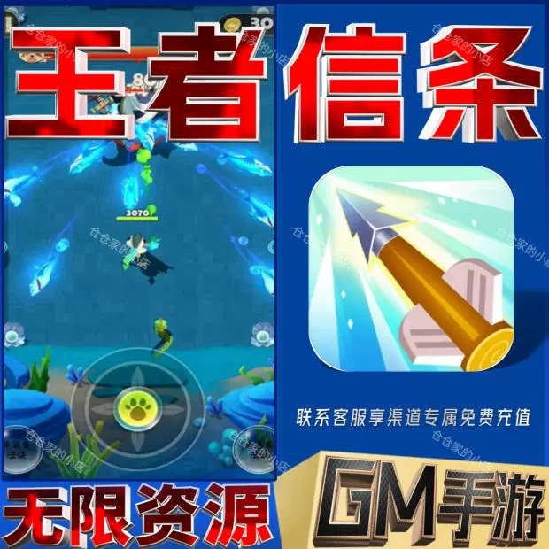 兑换王者码信条怎么获得_王者信条兑换码_王者信条兑换码