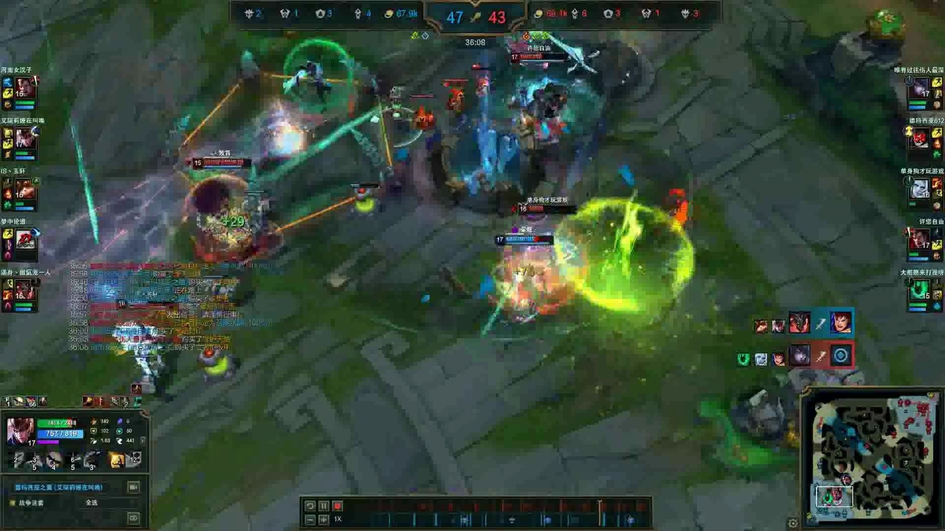 奎因lol台词_lol奎因_奎因lol技能