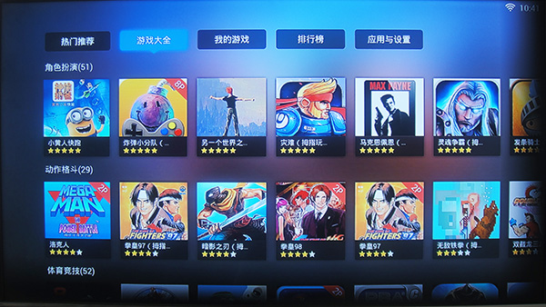 科技软件下载_游戏科技软件大全手机版_科技大全版软件手机游戏有哪些