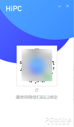 用手机微信玩电脑游戏卡_电脑玩微信小游戏卡_微信卡玩电脑手机游戏用不了