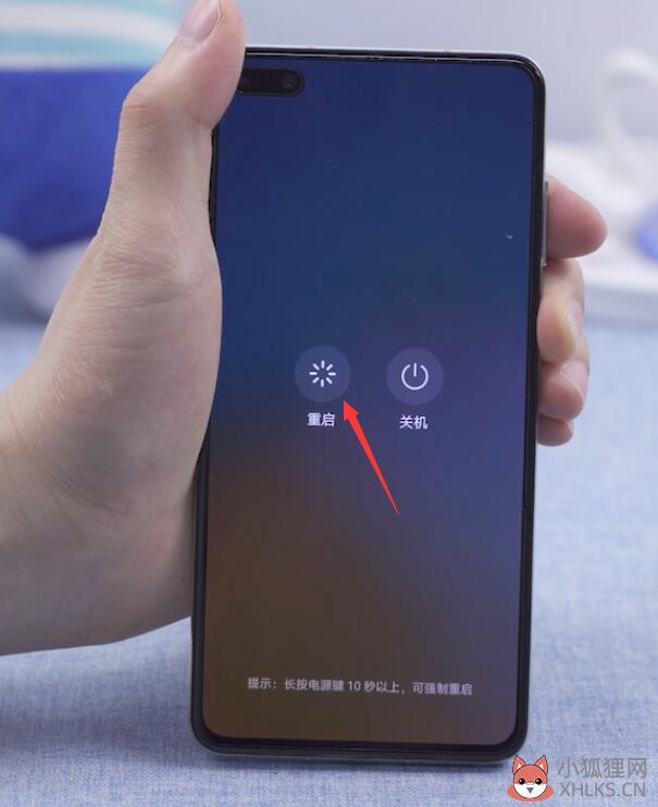 网速慢腾讯升级手机游戏会慢吗_腾讯手游更新怎么提速_腾讯手机升级游戏网速很慢
