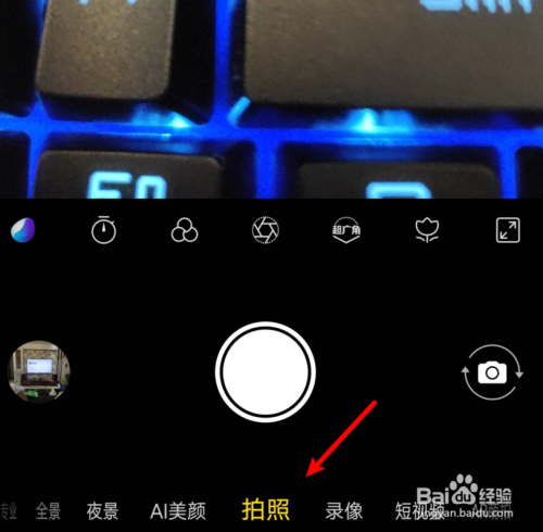 安卓手机软件下载:宝藏库中的社交、美颜、游戏与实用工具(图1) 安卓下载软件手机会中毒伐_安卓手机软件下载_安卓下载软件手机怎么下载