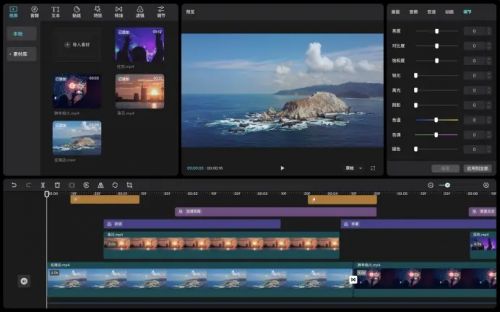 安卓手机软件下载:宝藏库中的社交、美颜、游戏与实用工具(图3) 安卓下载软件手机会中毒伐_安卓下载软件手机怎么下载_安卓手机软件下载