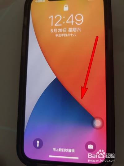 为什么玩游戏手机就断触_手机断触打游戏_触断玩手机游戏的危害