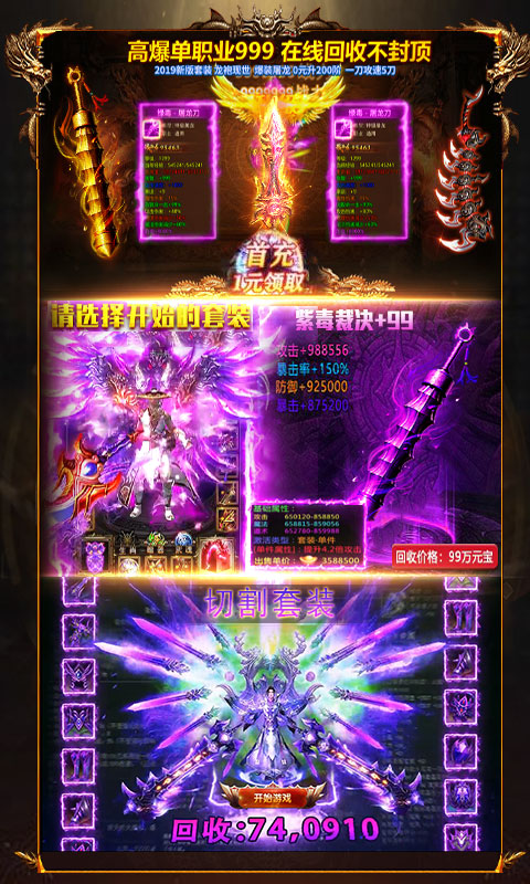 电竞俱乐部类型的手游_推荐的电竞俱乐部游戏手机_俱乐部电竞养成游戏