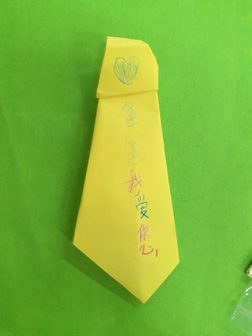 父亲节礼物了_父亲节的礼物该怎么办_父亲节的礼物有哪些