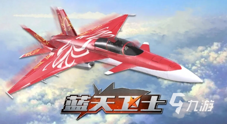 游戏手机120帧手机推荐-120 帧游戏手机:让你在游戏中爽到飞起的顶级享受(图5) 120fps手机游戏_游戏手机120帧手机推荐_手机游戏120帧软件