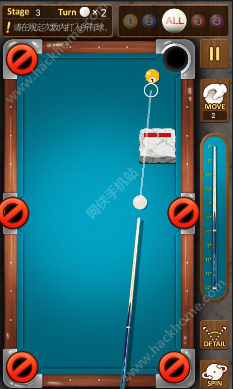 桌球游戏app_桌球游戏手机下载_免费下载桌球