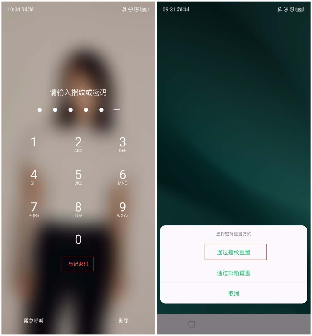 耗材余量错误啥意思_耗材余量警告是什么意思_耗材余量错误是什么意思