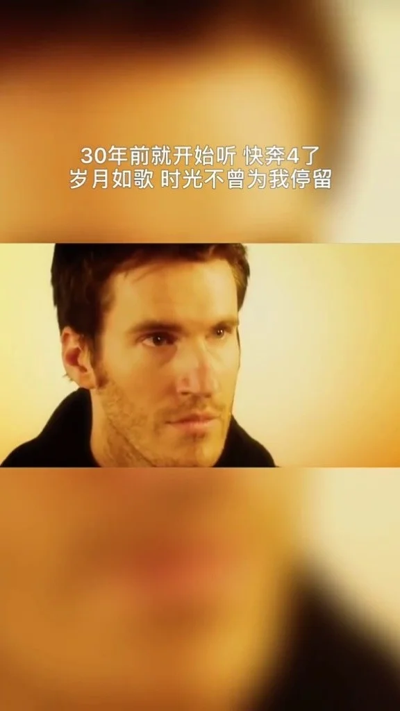 厮守歌曲_我该如何去厮守是什么歌_厮守歌词是什么意思