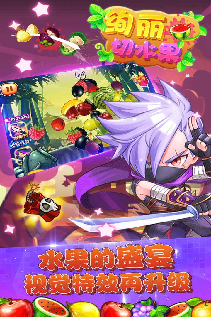 游戏武装原型_武装游戏_武装游戏手机版下载游戏