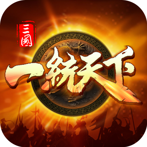游戏排行榜手机版_手机最新下载游戏排行榜_排行榜游戏大全