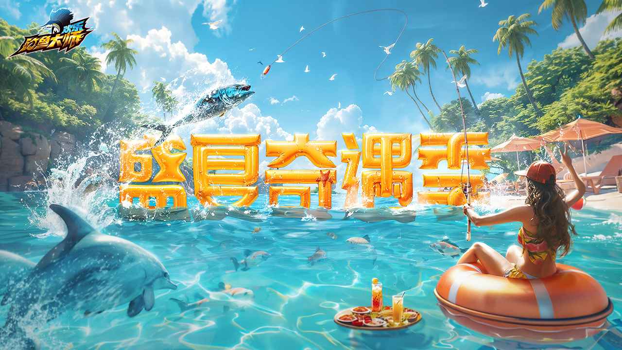 游戏排行榜手机版_排行榜游戏大全_手机最新下载游戏排行榜