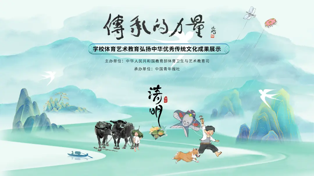 社节是多少号_社节是农历多少_社日节是哪一天