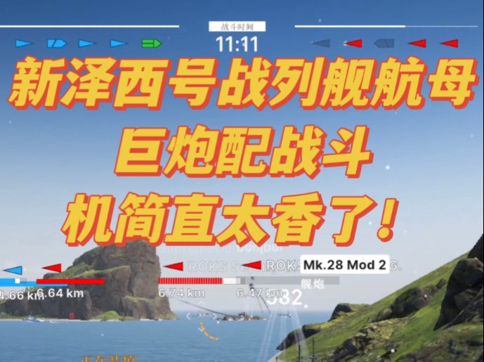微游戏手机壳_壳游戏公司_手机壳的游戏有吗