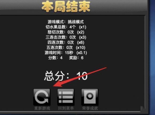 用手机能玩的游戏推荐一下_推荐玩的游戏手机_能玩游戏的app排行榜
