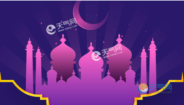 古尔邦节放假安排_放假安排哦_放假通知古尔邦节